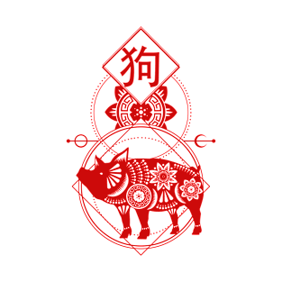 Chinese, Zodiac, Pig, Astrology, Star sign, Stars T-Shirt