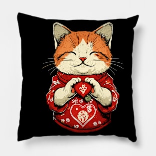 Cute Maneki Neko Cat | Lucky Charm Pillow