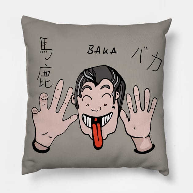 Baka! Pillow by OwlBpunny