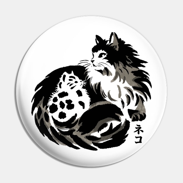 Sumi-e Cats Pin by FanFreak