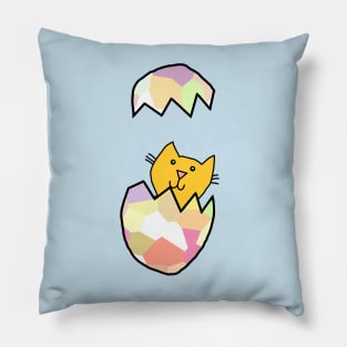 Cute Cat Popping Out of Funny Easter Egg Pillow