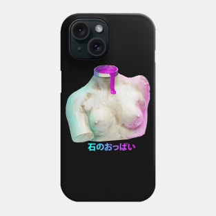 Greek Bust (get it ;) ) Phone Case