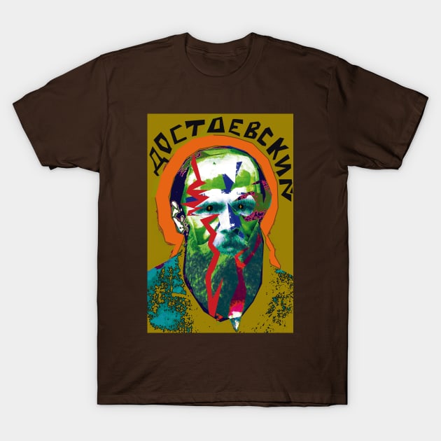 Fyodor Mikhailovich Dostoevsky T-Shirt Fyodor Mikhailovich Dostoevsky T-Shirt