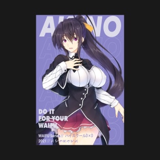 Waifu Akeno T-Shirt