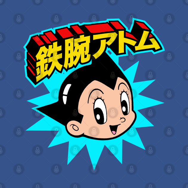 ASTRO BOY - Big burst name by KERZILLA