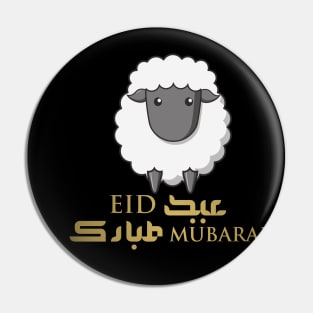 Arabic Eid-Mubarak/sheep Pin