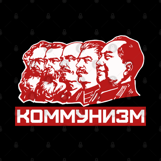 Communist Leaders by valentinahramov