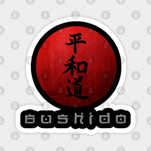 Bushido Magnet by TeeGo