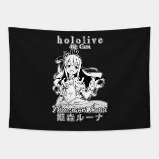 Himemori Luna 4th Gen Hololive Tapestry