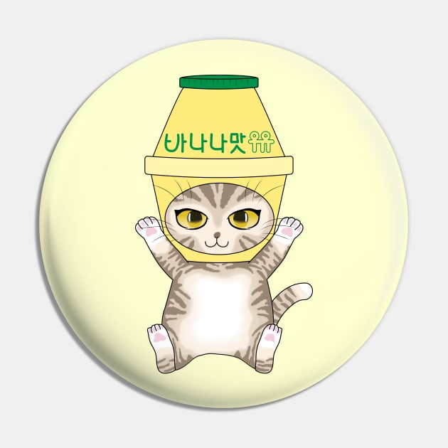 Banana Milk Cat Pin by akwl.design