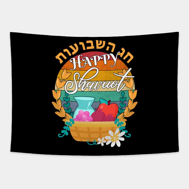 Happy Shavuot Jewish Celebration Hebrew Judaism Holiday Vintage Tapestry by wonderws