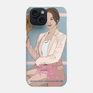 Her Private Life PARK MIN YOUNG - k drama pop art poster Phone Case