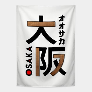 Japan Osaka Kanji Tapestry