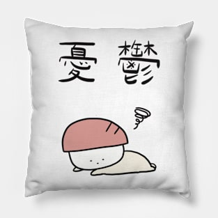 Depressed Classic Pillow