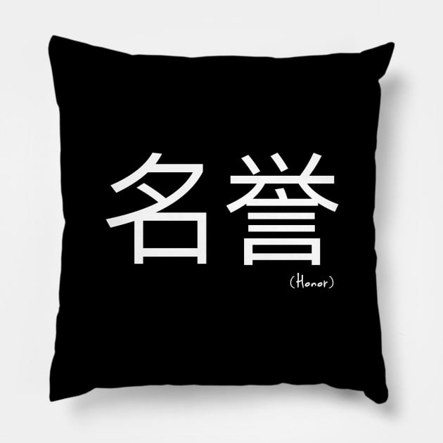 Honor Japanese Pillow by pepques