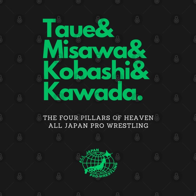 The Four Pillars of Heaven of All Japan Pro Wrestling by capognad