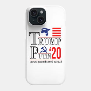 Trump Putin 2020 Phone Case