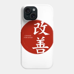 Change for Good Phone Case