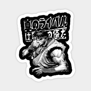 Street Fighter Ryu Mono Edition Magnet