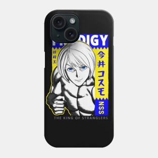 Imai Cosmo Kengan Ashura Phone Case