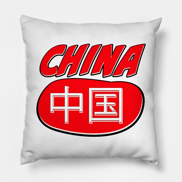 China Pillow by nickemporium1