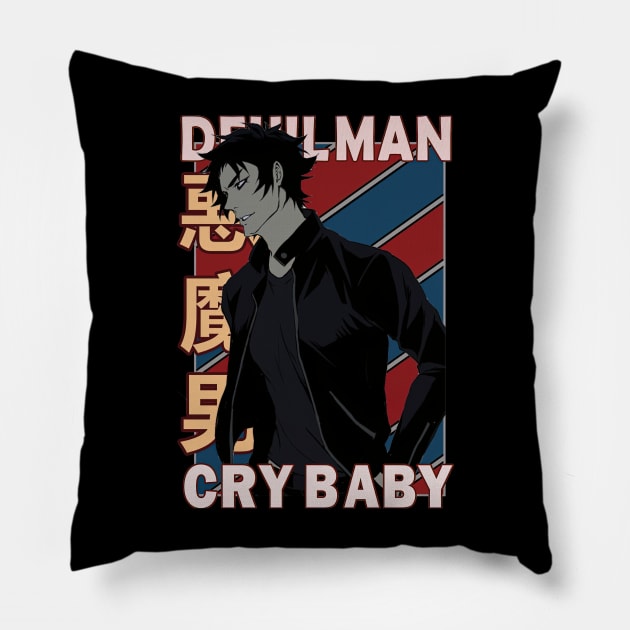 Akira Fudo Devilman Cryba Anime Pillow by CarolIrvine