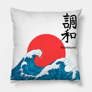 Japanese The Great Wave Hokusai Pillow