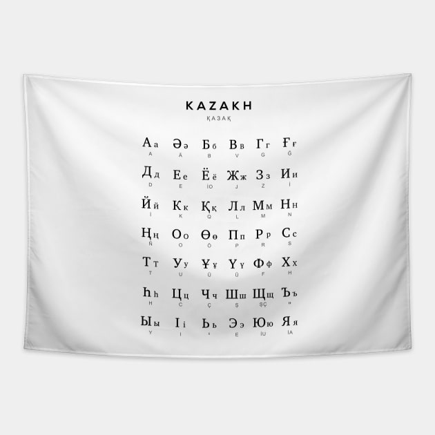 Kazakh Alphabet Chart, Kazakh Language Chart, White - Kazakh - Tapestry  TeePublic