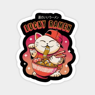 Lucky Ramen Cat Japanese Style Funny Gift For Ramen Lover Gift Magnet