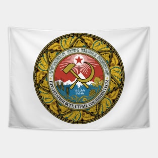 Emblem of the Adjar Autonomous Soviet Socialist Republic Tapestry