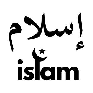 islam T-Shirt