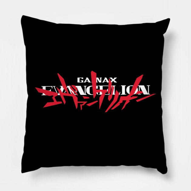 GAINAX - Neon Genesis Evangelion Minimalistic Shirt Pillow by waveformUSA