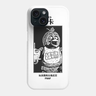 Chica FNAF Phone Case