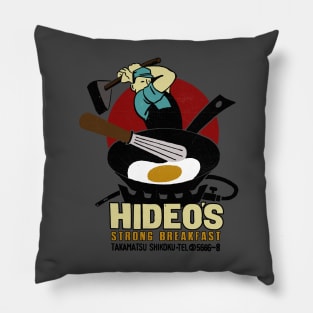 Vintage Japanese Breakfast Place Pillow