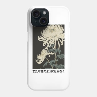 White Chrysanthemum Flowers | Seneh Design Co. Phone Case