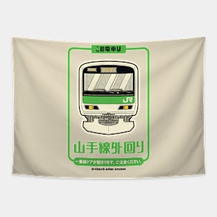 Yamanote Line Tapestry