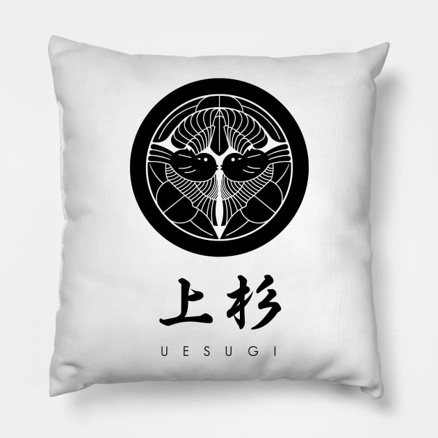 Uesugi Clan kamon with text Pillow by Takeda_Art