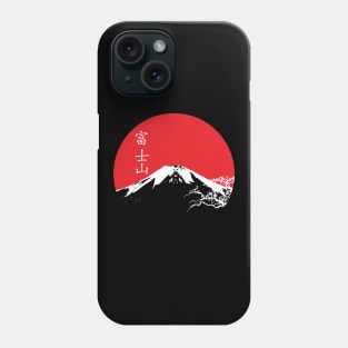 Mount Fuji Phone Case