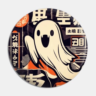 ghost retro vintage poster japanese art Pin