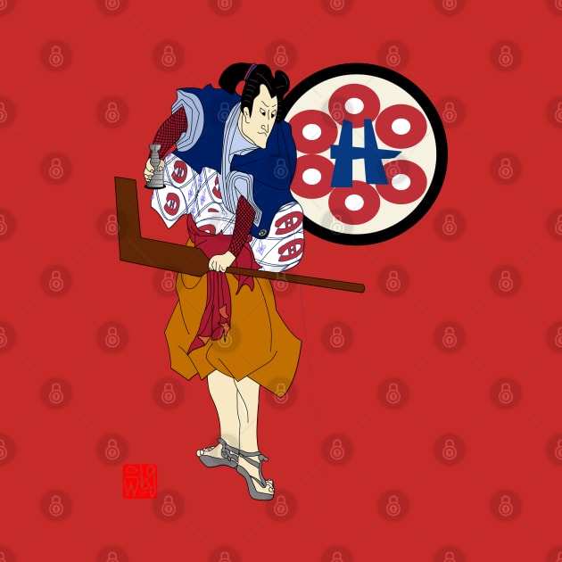 Montreal Canadiens Samurai by BennySensei