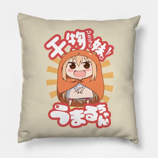 Umaru-Chan Pillow by oncemoreteez