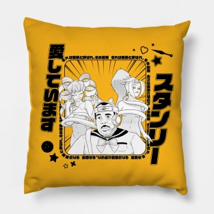 Anime in the Office: White Fill Pillow