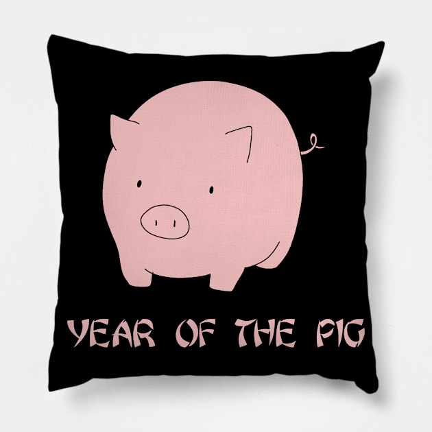 Year Of The Pig 2 Pillow by valentinahramov