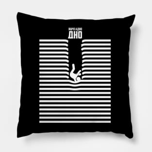 Striped Pillow