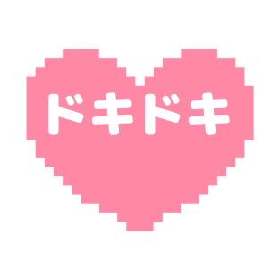 Doki Doki Heart Pixel T-Shirt