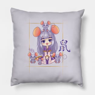 Design inspired by the Chinese Zodiac of the mouse Pillow