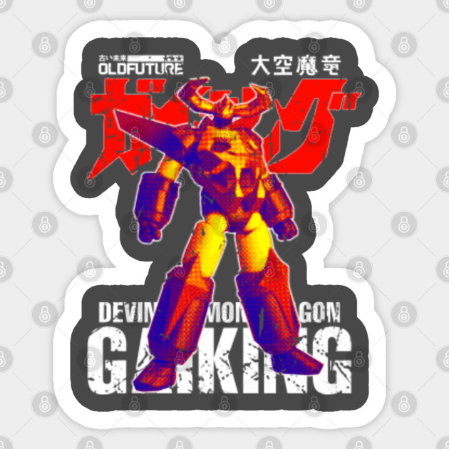 Gaiking 70s Japanese Super Robot Anime Vintage Style Gaiking Sticker Teepublic