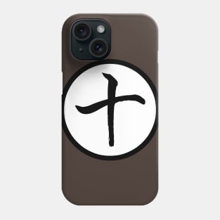 kanjji 10 Phone Case