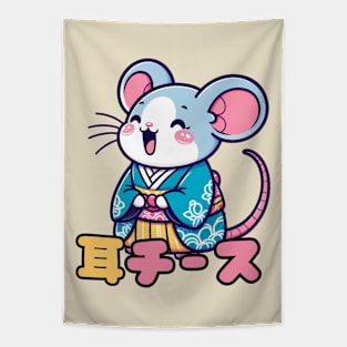 Singing mouse Tapestry