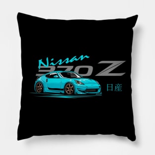 Nissan 370z, JDM Car Pillow